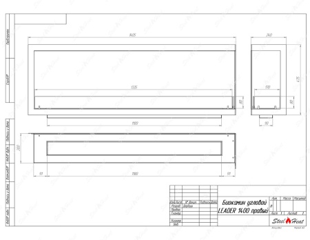 Биокамин угловой SteelHeat Leader 1400 правый стекло по цене 54 768 руб.