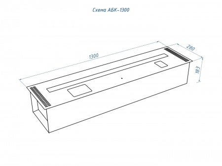 Автоматический биокамин Lux Fire Smart Flame 1300 RC Black по цене 416 900 руб.