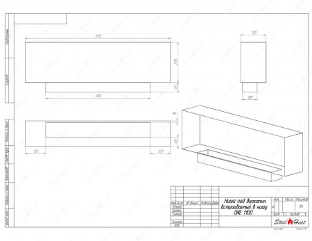 Биокамин SteelHeat ONE-V 1100 по цене 40 400 руб.