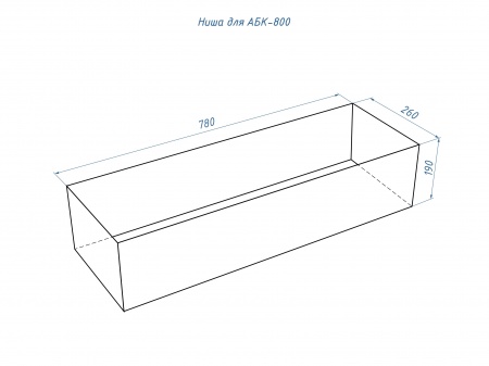 Автоматический биокамин Lux Fire Smart Flame 800 RC INOX Автоматический биокамин Lux Fire Smart Flame 800 RC INOX по цене 310 970 руб.