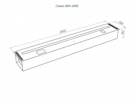 Автоматический биокамин Lux Fire Smart Flame 2000 RC INOX по цене 703 120 руб.