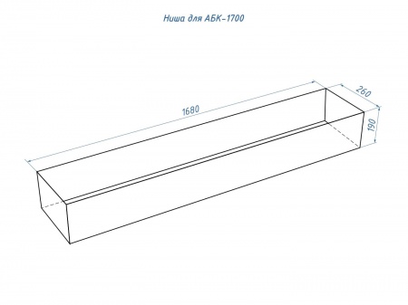 Автоматический биокамин Lux Fire Smart Flame 1700 RC Black по цене 541 530 руб.