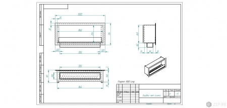 Биокамин ZeFire Flagman 1000 LONG по цене 42 500 руб.