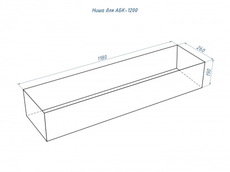 Автоматический биокамин Lux Fire Smart Flame 1200 INOX по цене 