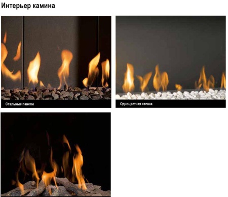 Газовый камин BellFires Horizon Bell XS