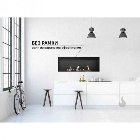 Биокамин IVENGO SLIM 3300х360 по цене 319 080 руб.