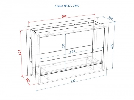 Встроенный биокамин Lux Fire Сквозной 730 S Встроенный биокамин Lux Fire Сквозной 730 S по цене 48 400 руб.