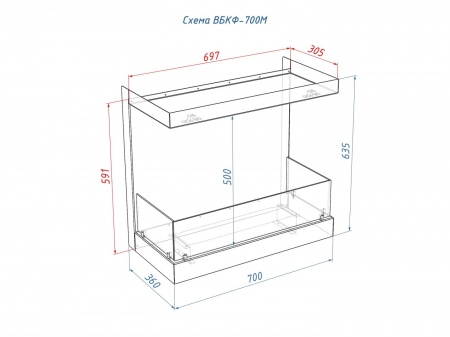Встроенный биокамин Lux Fire Фронтальный 700 М по цене 54 890 руб.