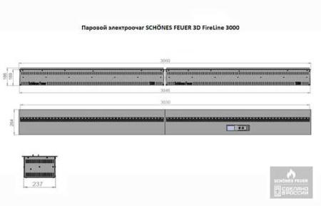 Электроочаг Schönes Feuer 3D FireLine 3000 Pro