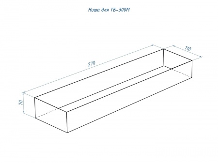 Топливный блок LUX FIRE 300 M по цене 20 086 руб.