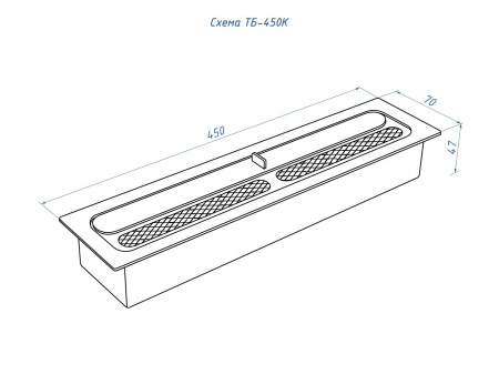 Топливный блок LUX FIRE 450 XS по цене 19 239 руб.