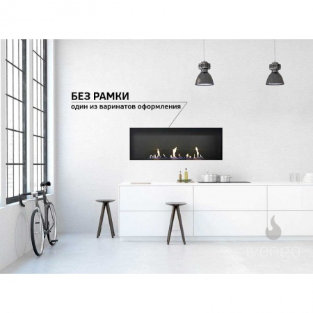 Биокамин IVENGO SLIM 1800х450 Биокамин IVENGO SLIM 1800х450 по цене 144 000 руб.