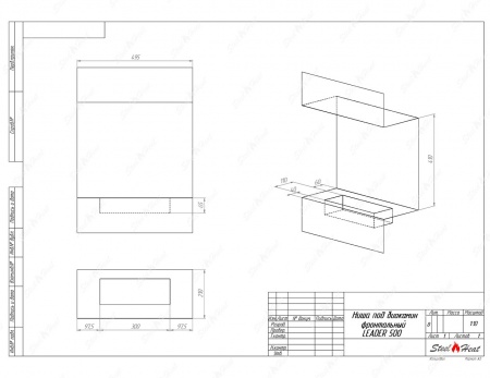 Биокамин SteelHeat BACK 500 по цене 27 000 руб.