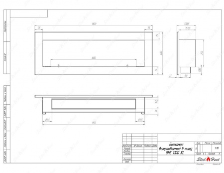 Биокамин SteelHeat ONE-H 1100 XL стекло по цене 46 624 руб.