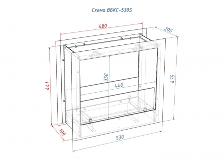 Встроенный биокамин Lux Fire Сквозной 530 S Встроенный биокамин Lux Fire Сквозной 530 S по цене 39 490 руб.
